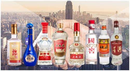 绵阳三台县回收名酒