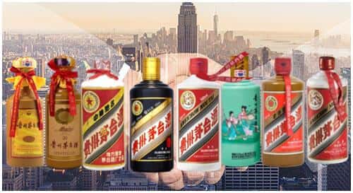 绵阳三台县回收茅台